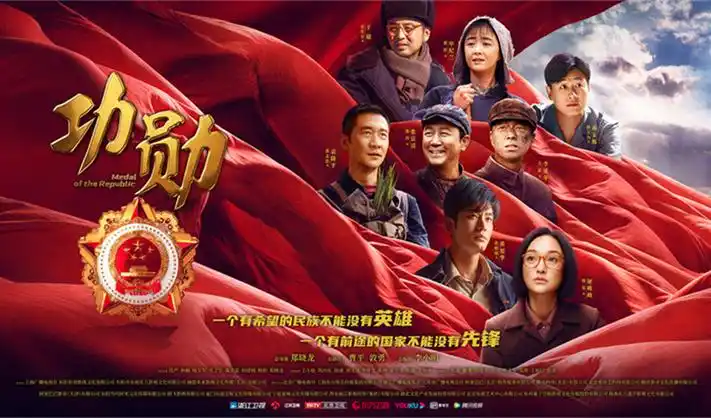 韩国犯罪电影片专题轮播图
