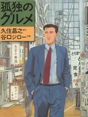 韩国综艺《街头女战士》海报