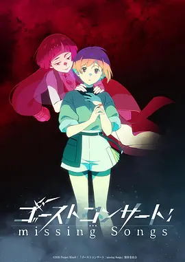 韩国动画电影片《首尔站》海报