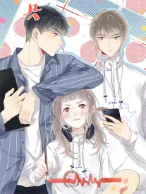 韩国漫画《他人即地狱》原著海报